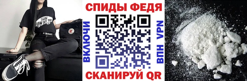 АМФЕТАМИН 98% где купить наркоту Кологрив