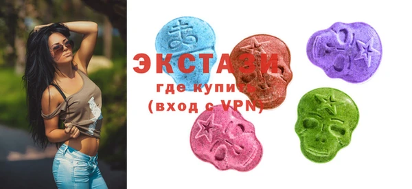 дурь Армянск