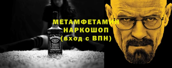 дурь Армянск
