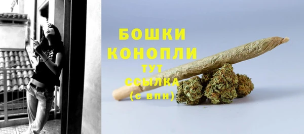 герыч Данков