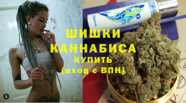 мефедрон мука Аркадак