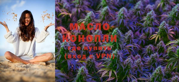 дурь Армянск