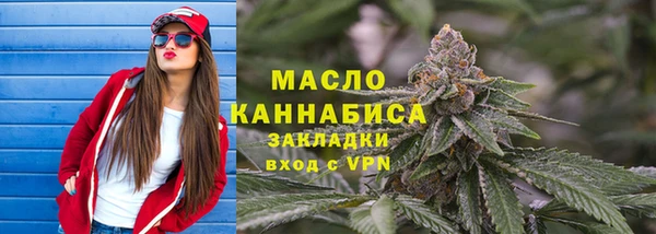 дурь Армянск