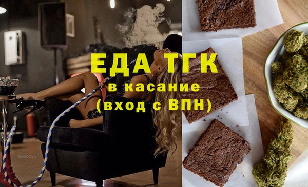дурь Армянск
