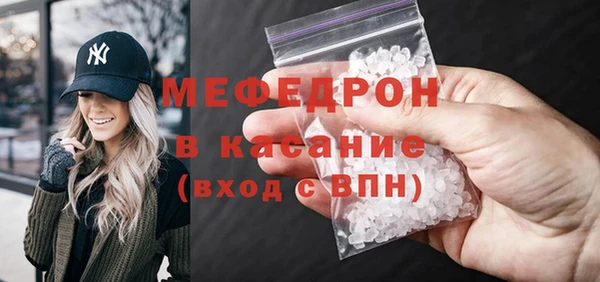 а пвп мука Дедовск